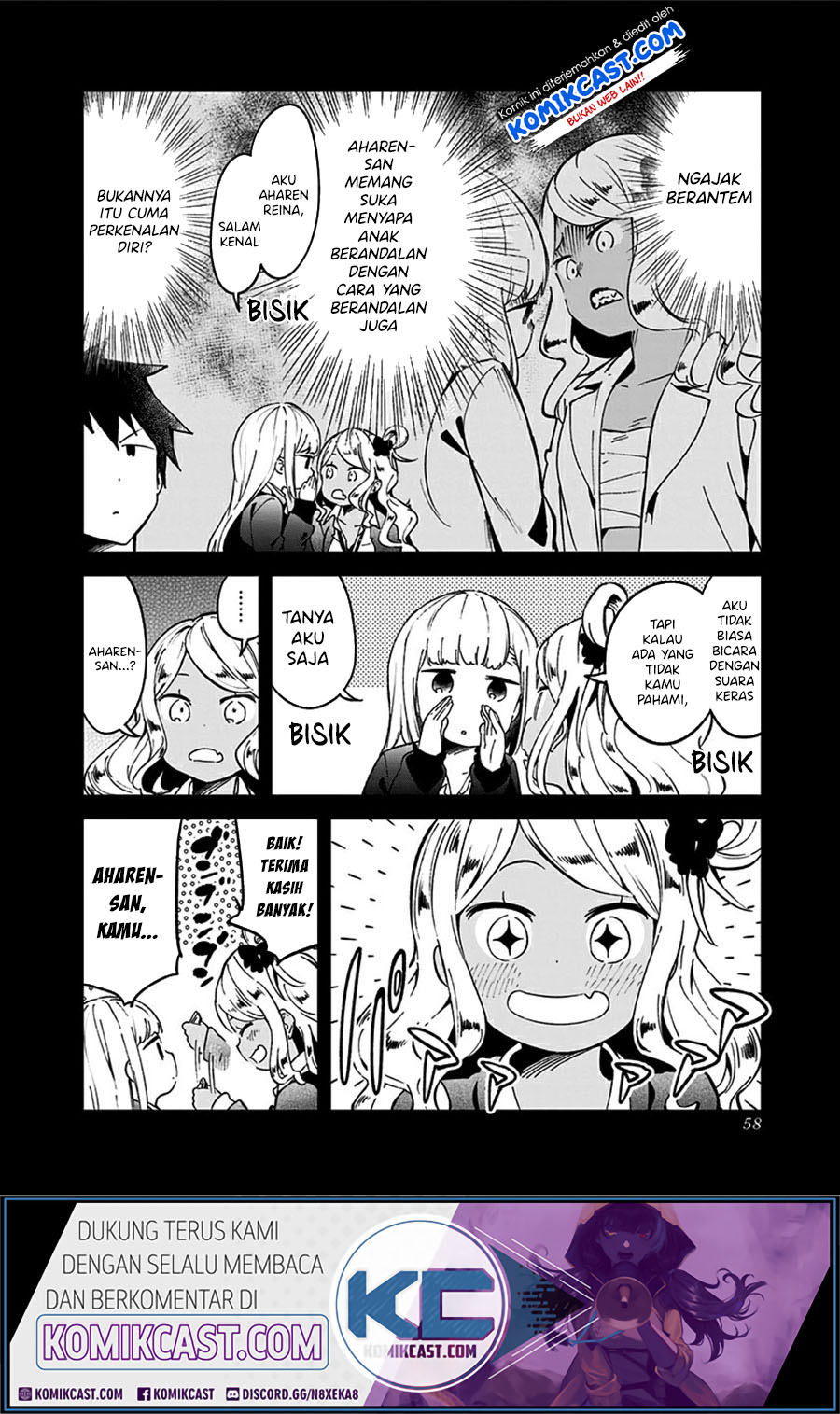 Aharen-san wa Hakarenai Chapter 71 page 5