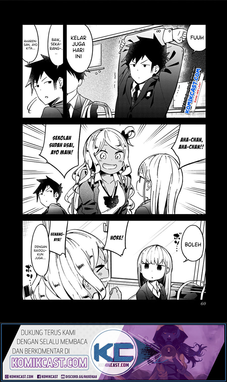 Aharen-san wa Hakarenai Chapter 71 page 7