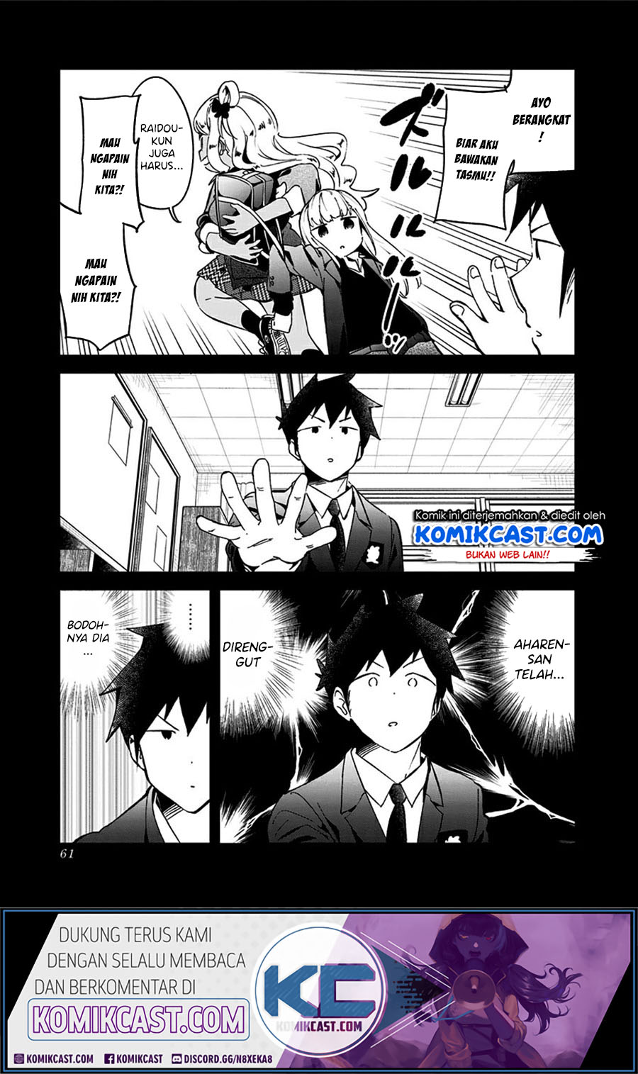 Aharen-san wa Hakarenai Chapter 71 page 8