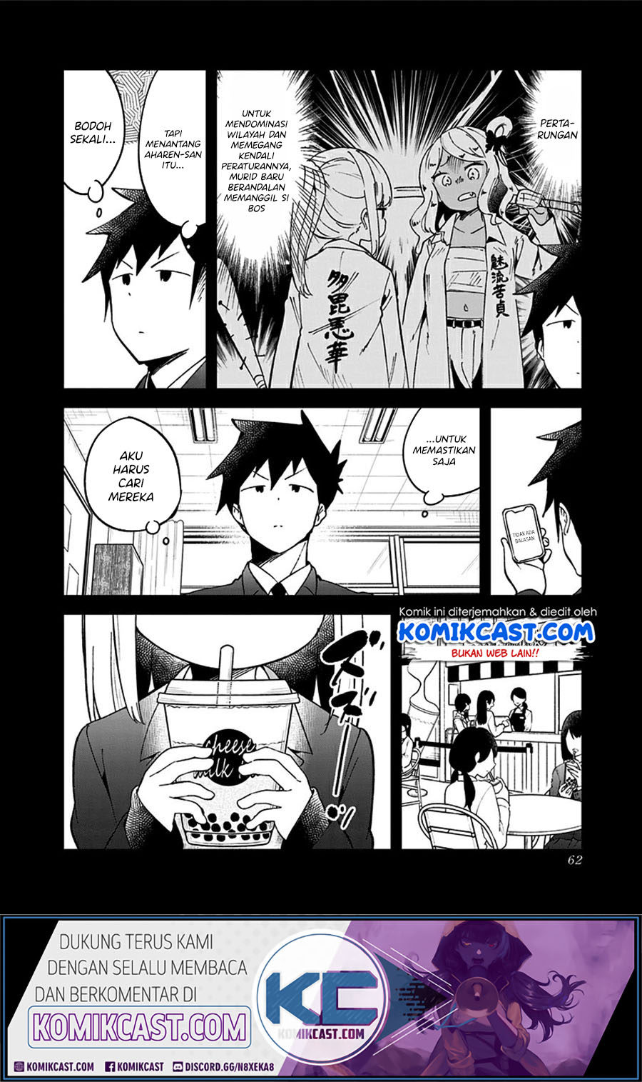 Aharen-san wa Hakarenai Chapter 71 page 9
