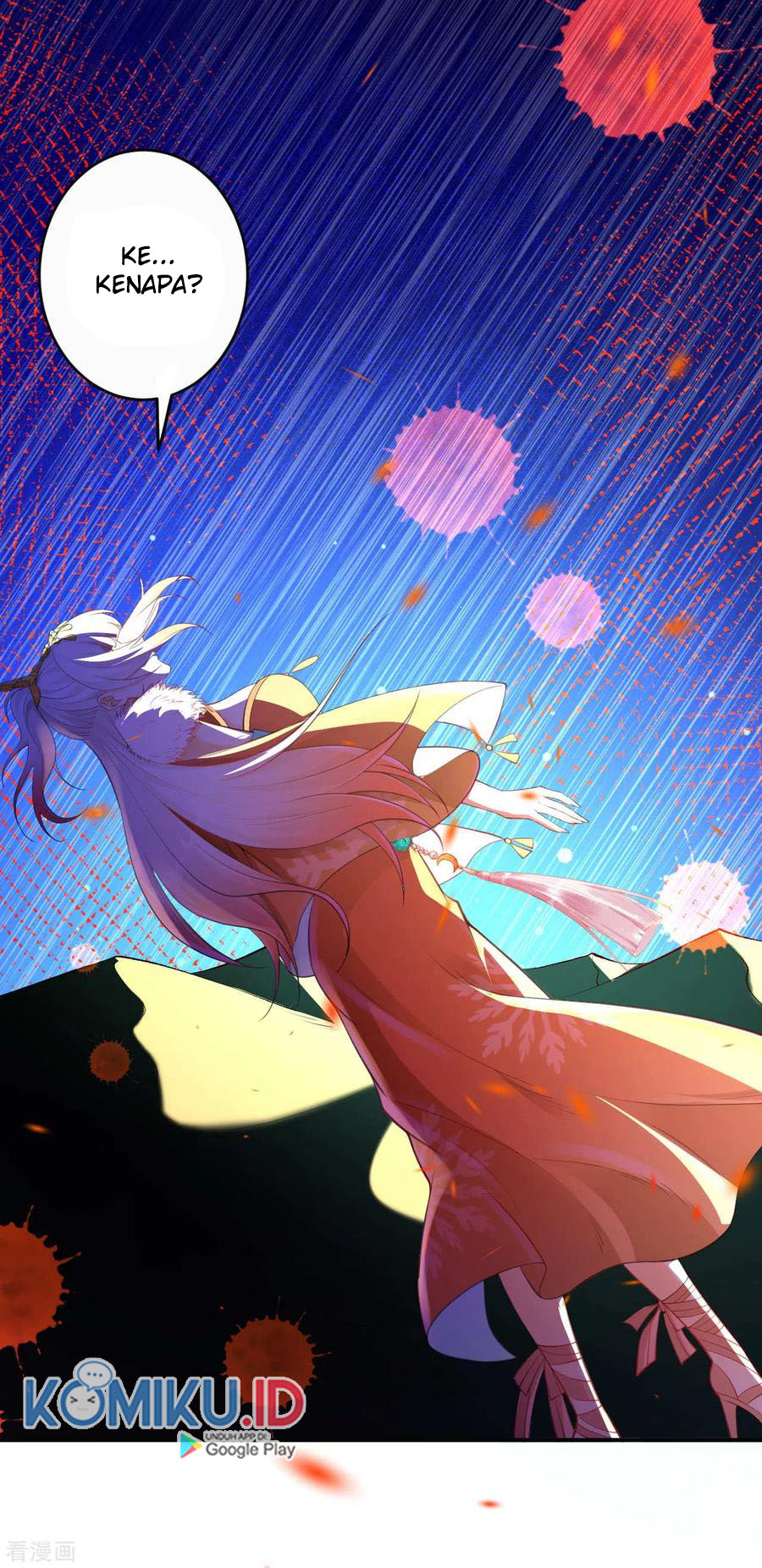 Against the Gods Chapter 263 page 14