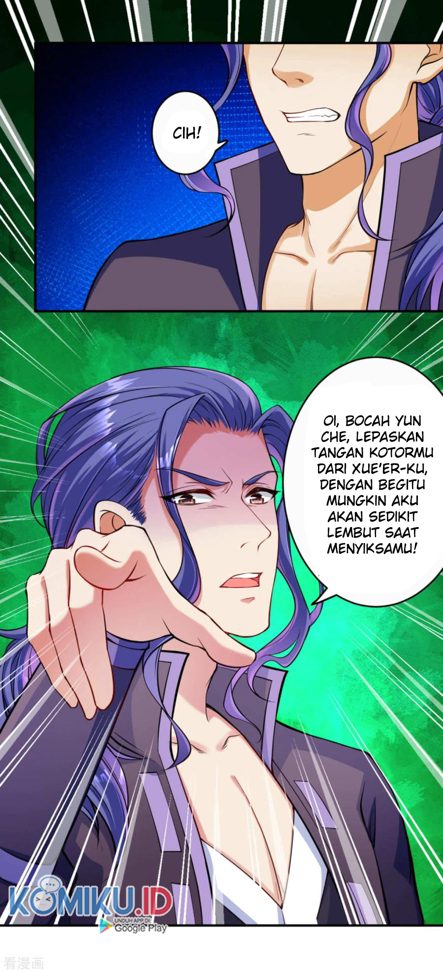 Against the Gods Chapter 264 page 7