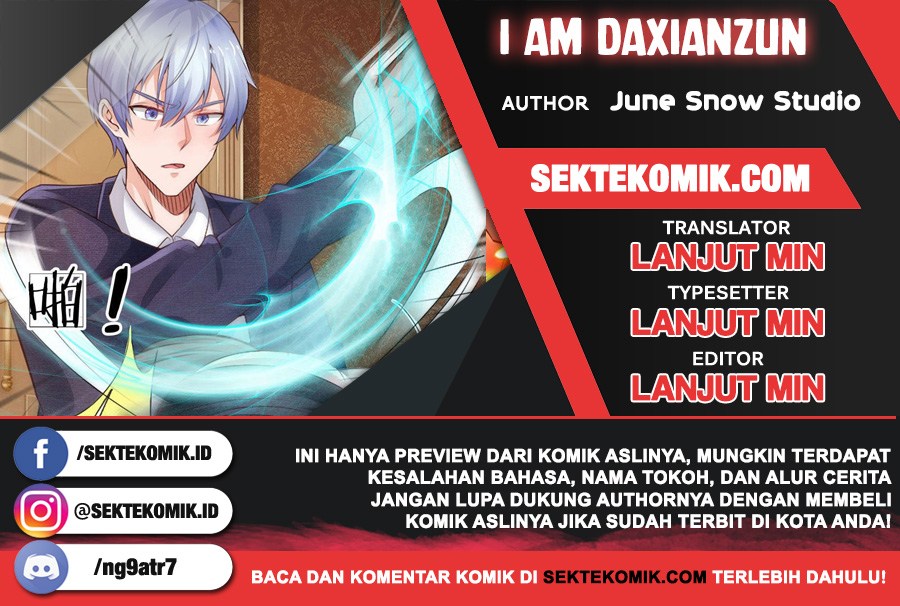 Komik I am Daxianzun Chapter 244 gambar 1