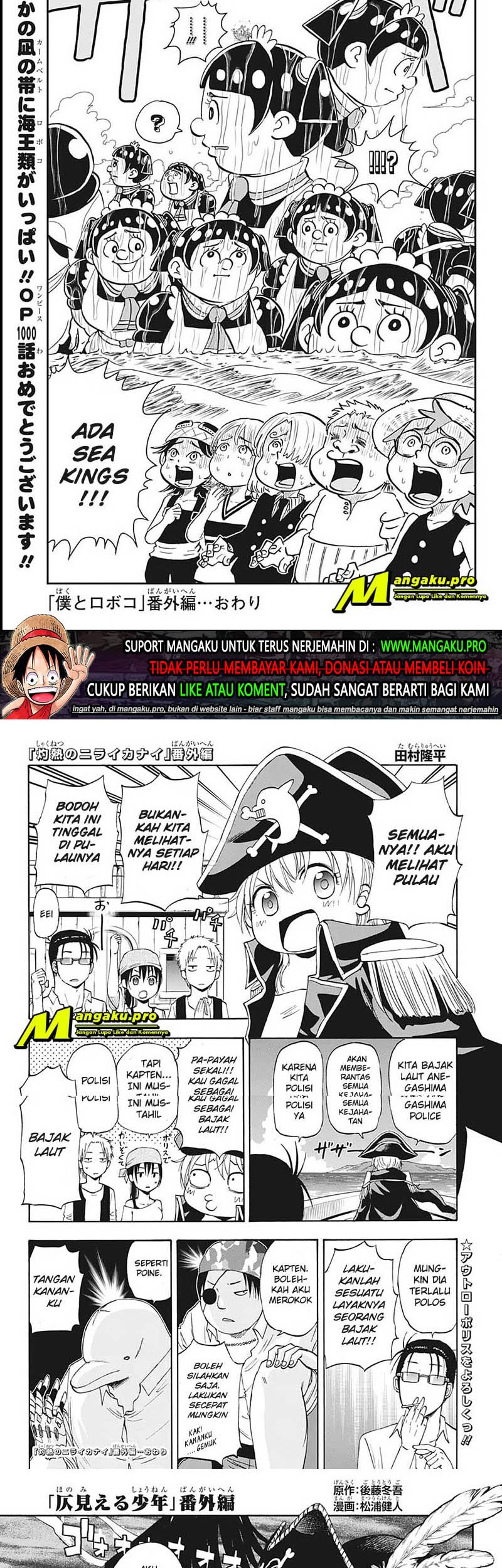 One Piece Chapter 1000.5 page 8