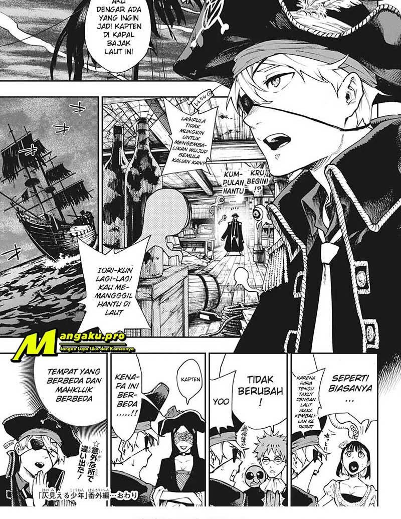 One Piece Chapter 1000.5 page 9