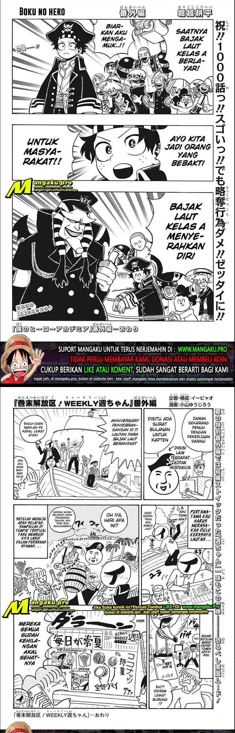 One Piece Chapter 1000.5 page 14