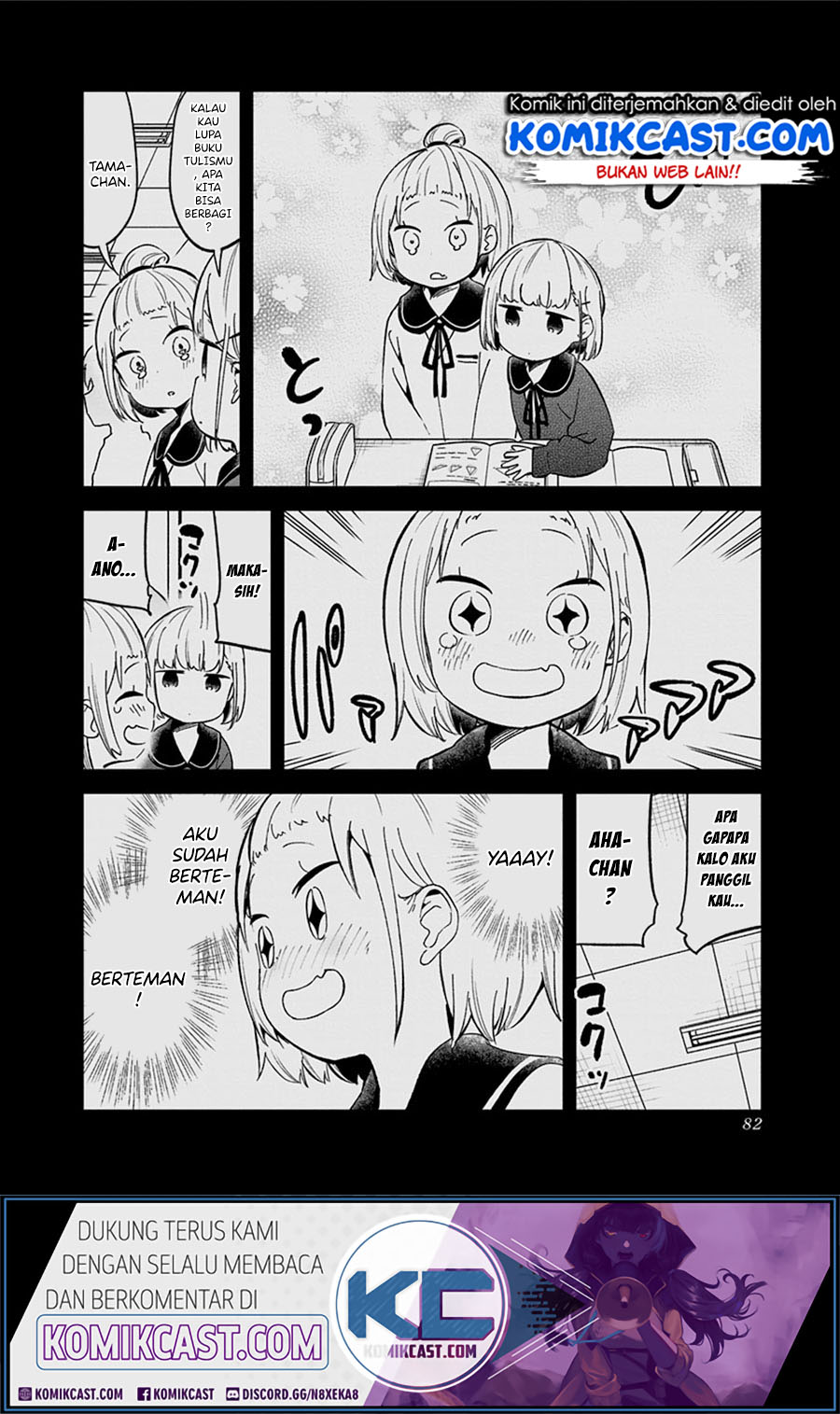 Aharen-san wa Hakarenai Chapter 72 page 10