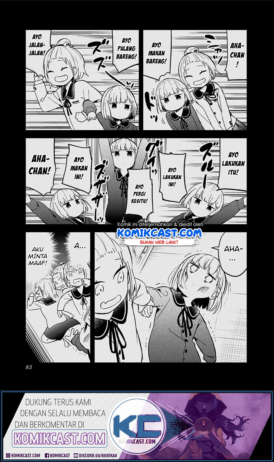 Aharen-san wa Hakarenai Chapter 72 page 11