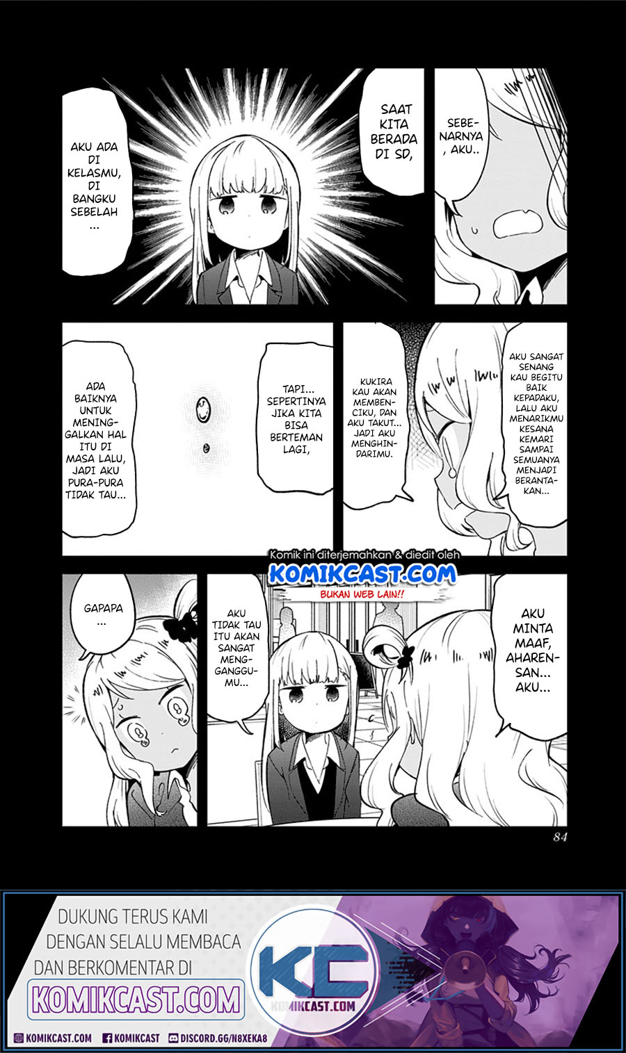 Aharen-san wa Hakarenai Chapter 72 page 12