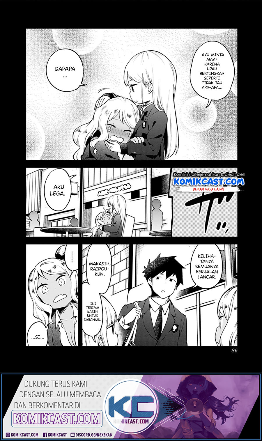 Aharen-san wa Hakarenai Chapter 72 page 14