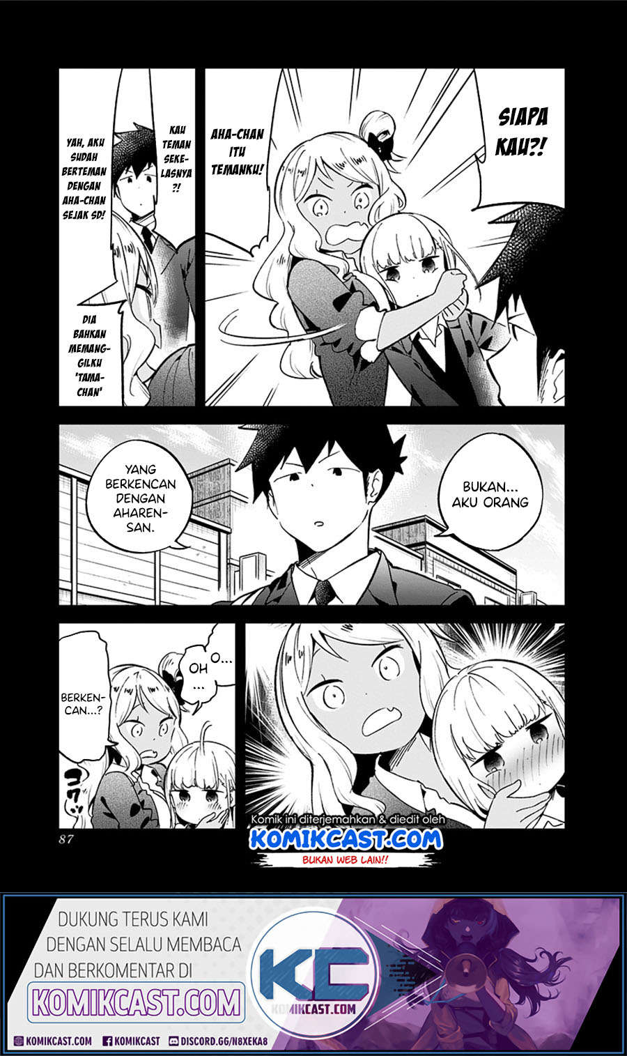 Aharen-san wa Hakarenai Chapter 72 page 15