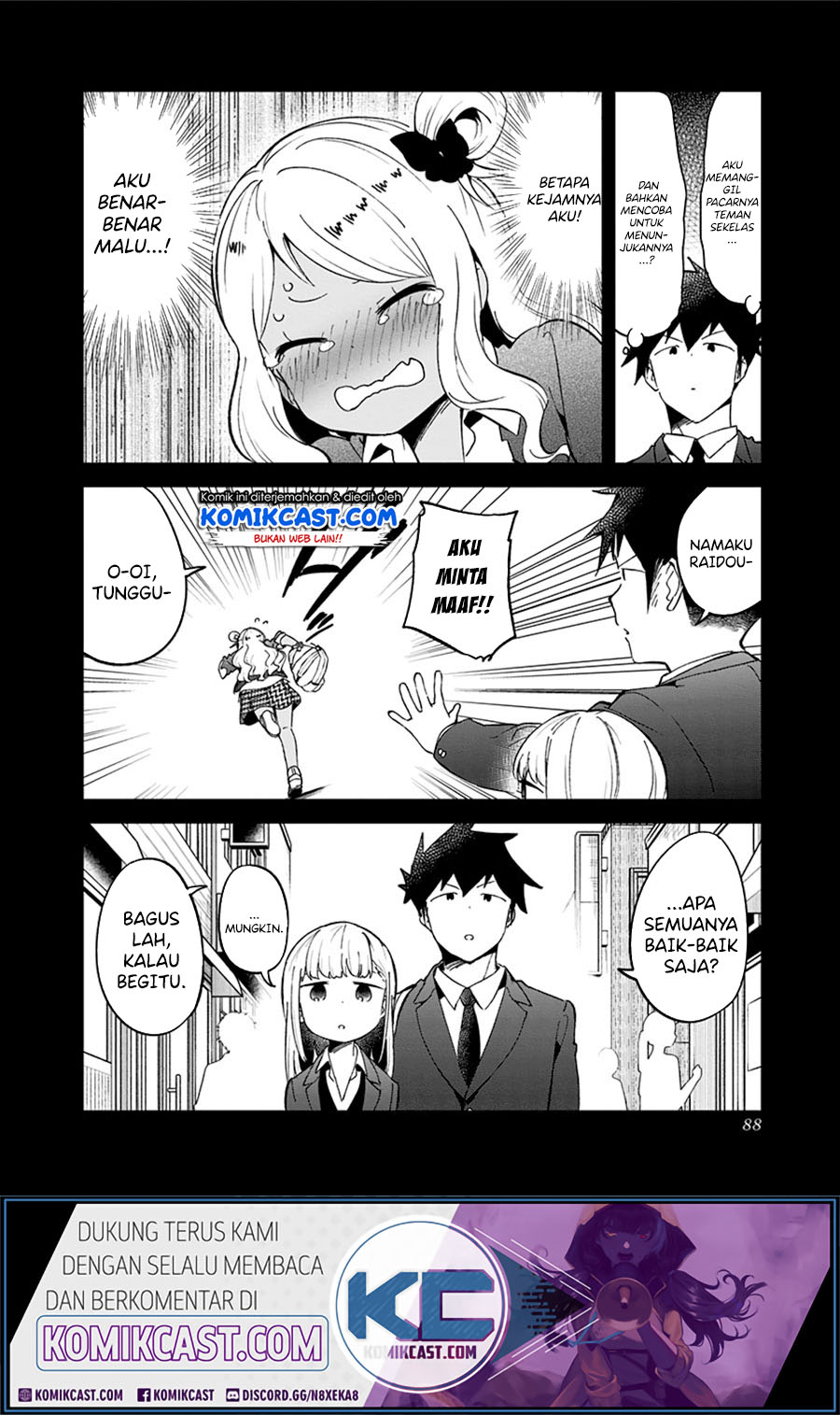 Aharen-san wa Hakarenai Chapter 72 page 16