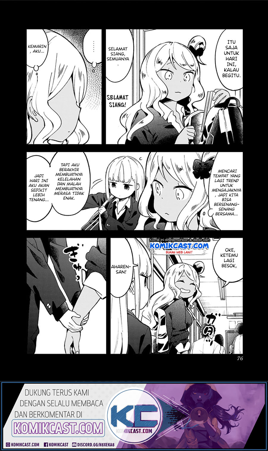 Aharen-san wa Hakarenai Chapter 72 page 4