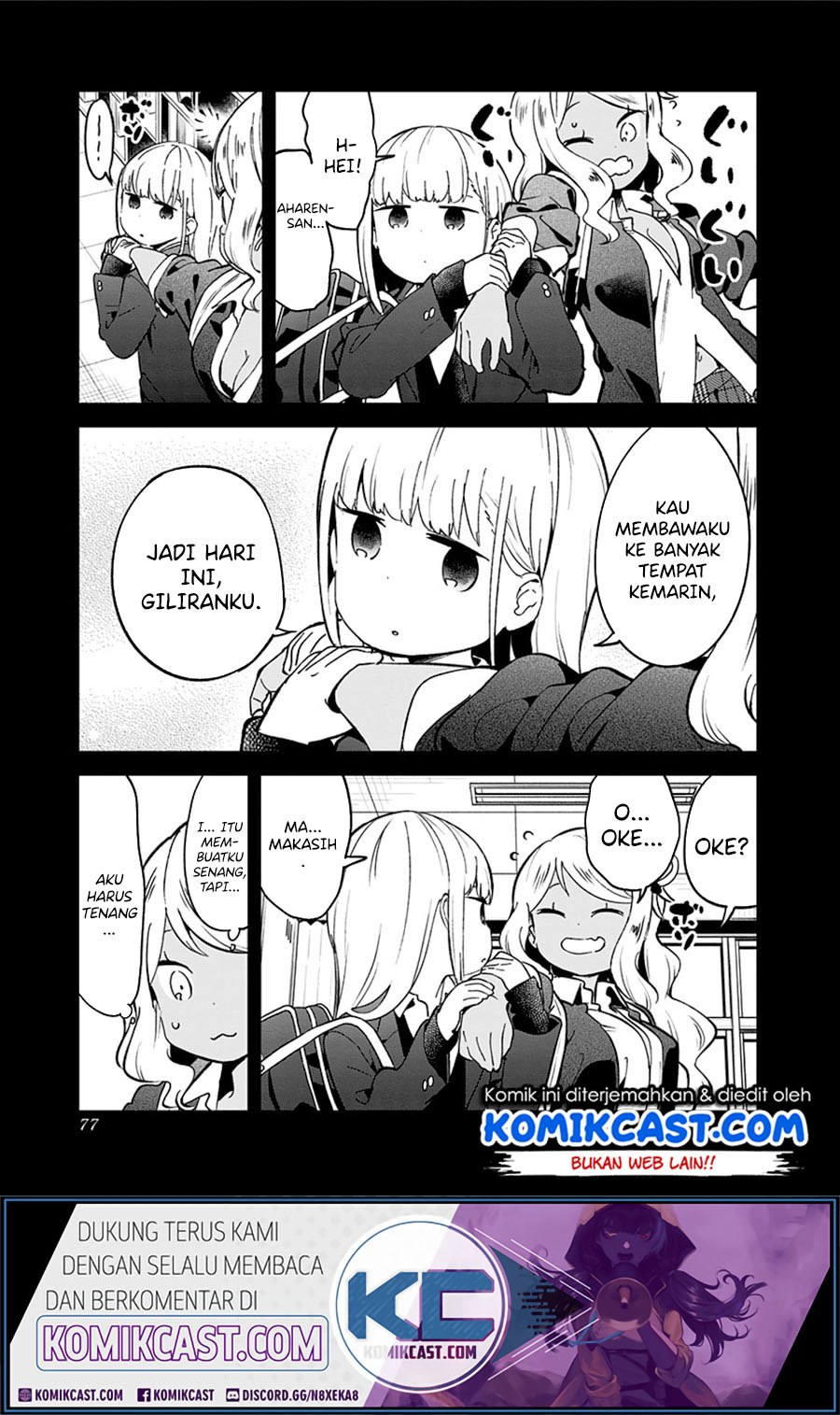 Aharen-san wa Hakarenai Chapter 72 page 5