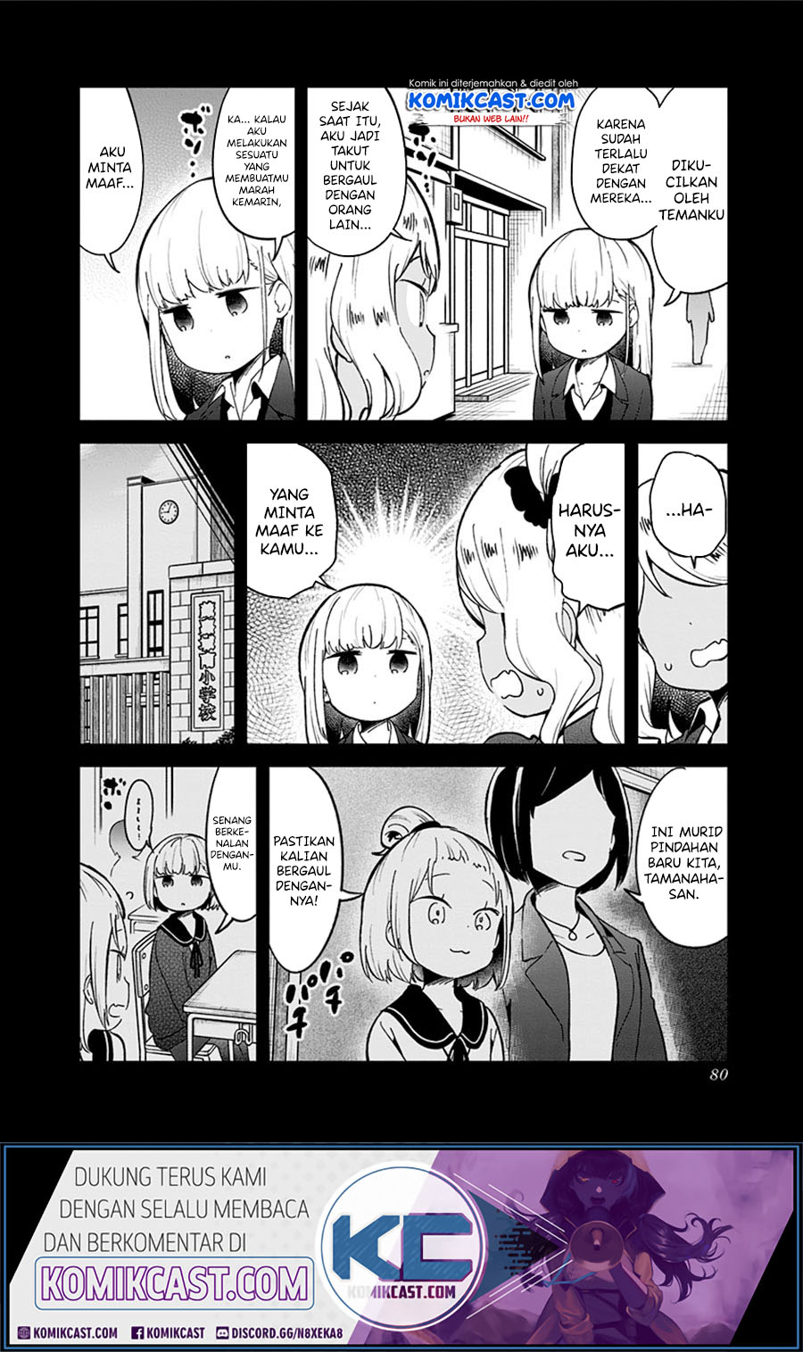 Aharen-san wa Hakarenai Chapter 72 page 8