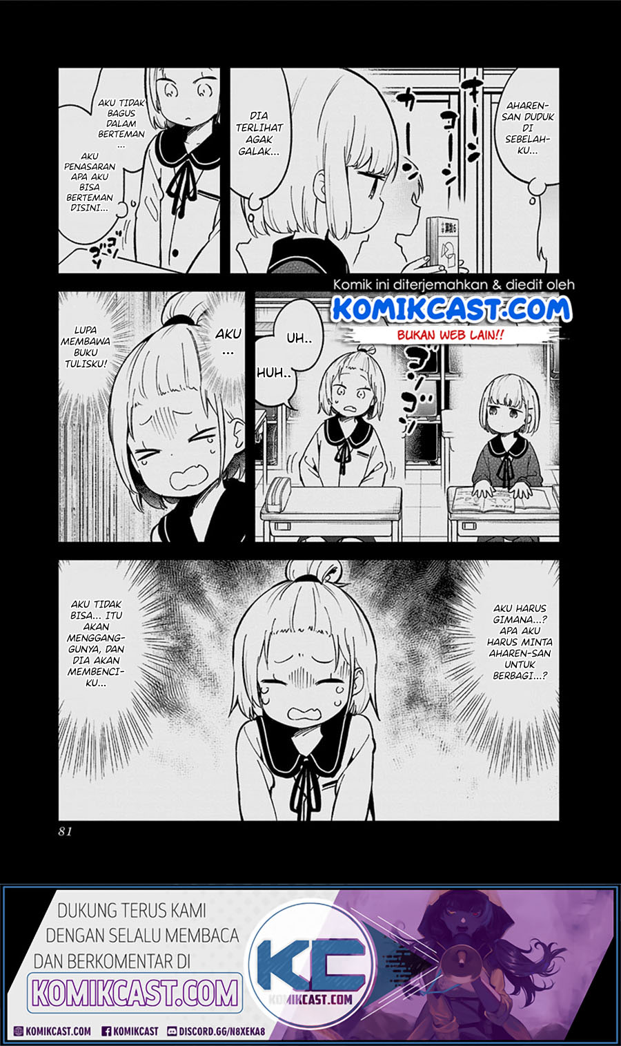 Aharen-san wa Hakarenai Chapter 72 page 9