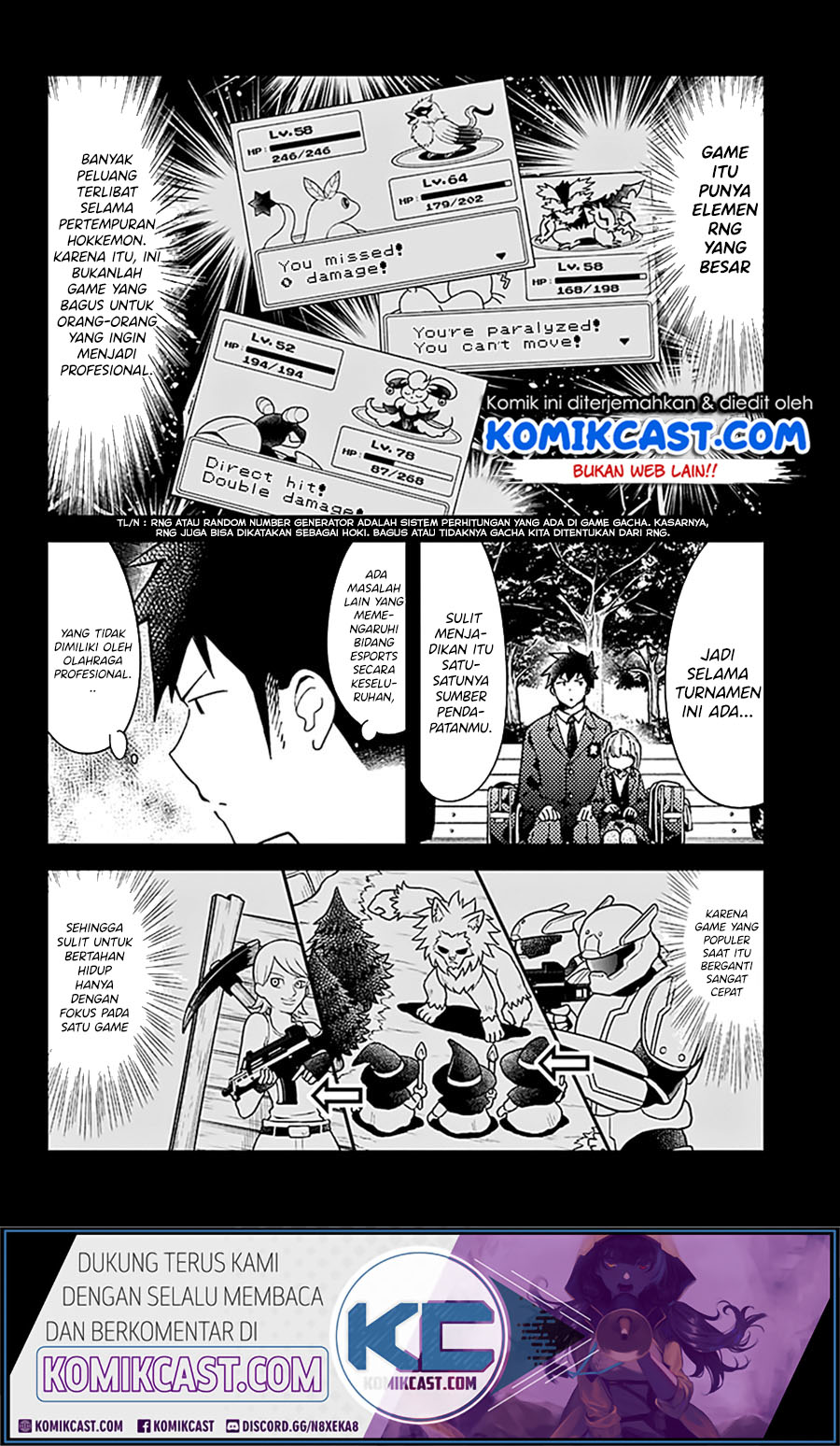 Aharen-san wa Hakarenai Chapter 73 page 4