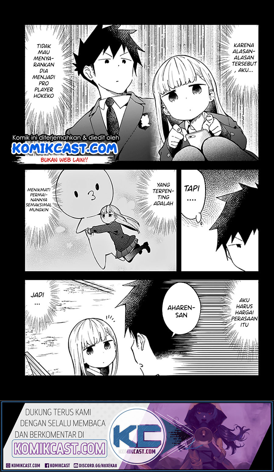 Aharen-san wa Hakarenai Chapter 73 page 5