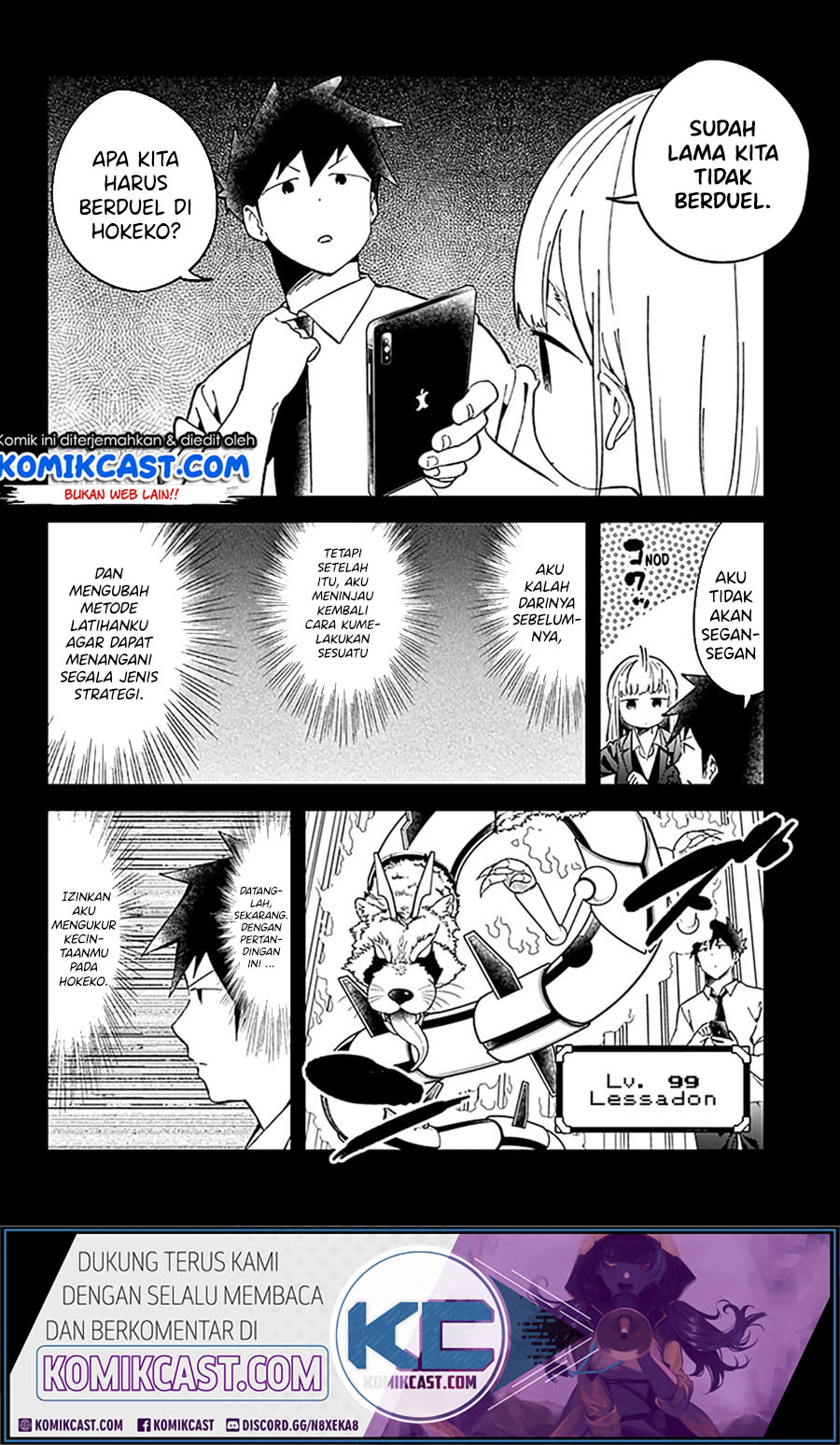Aharen-san wa Hakarenai Chapter 73 page 6