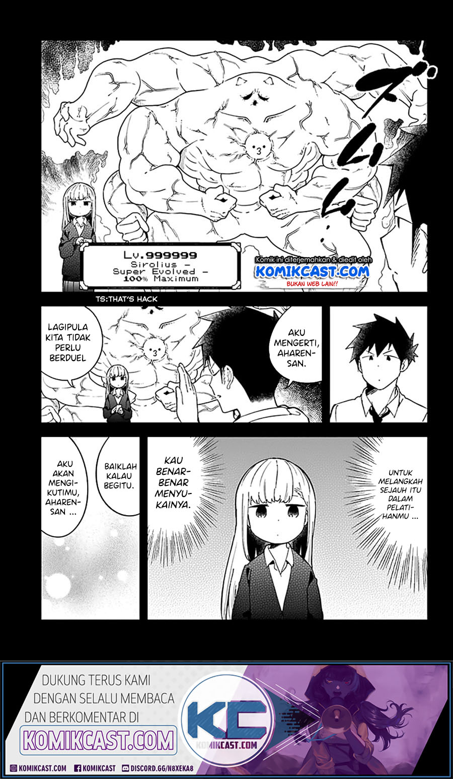 Aharen-san wa Hakarenai Chapter 73 page 7