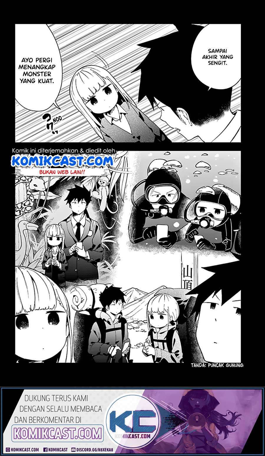 Aharen-san wa Hakarenai Chapter 73 page 8