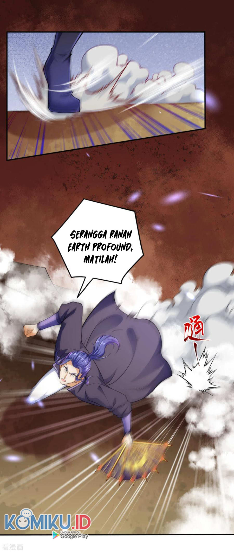 Against the Gods Chapter 271 page 13
