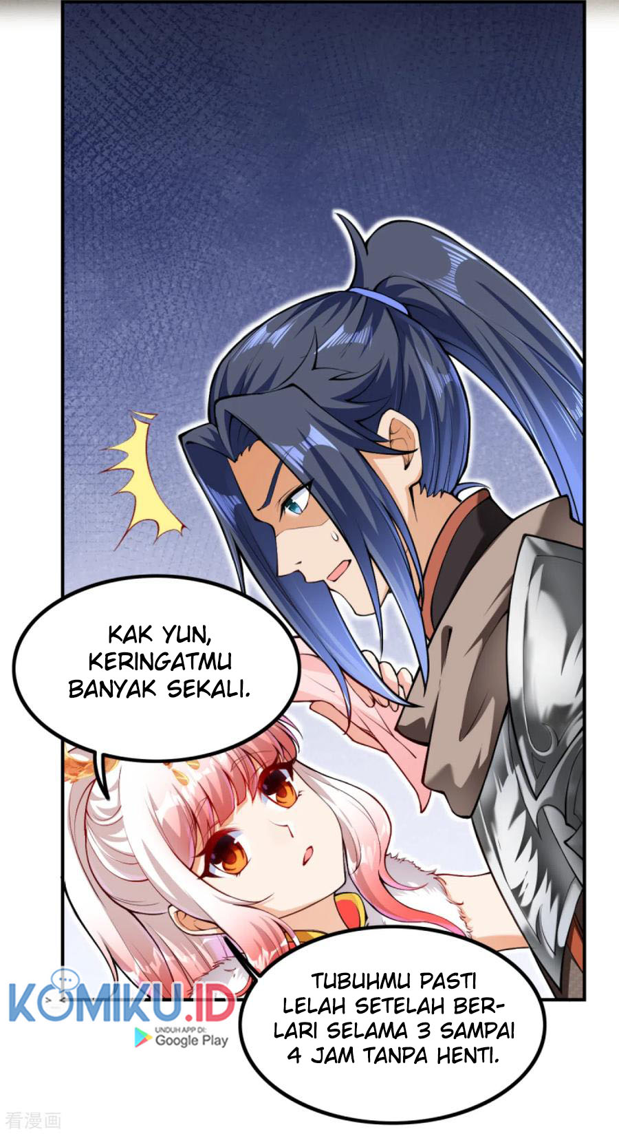 Against the Gods Chapter 273 page 16