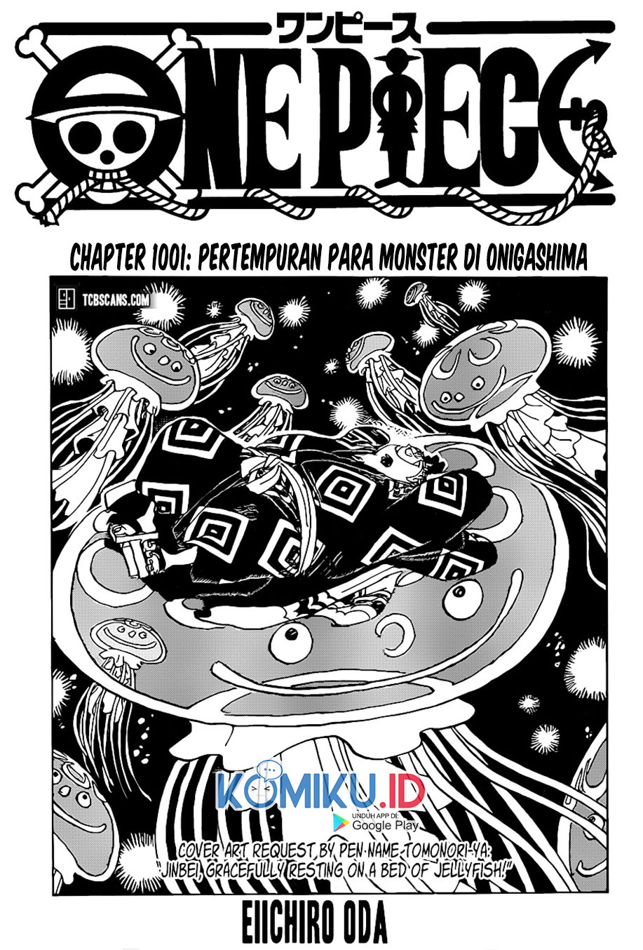 One Piece Chapter 1001 page 3