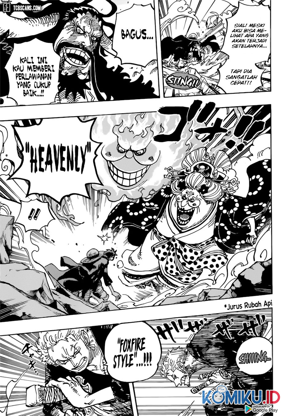 One Piece Chapter 1001 page 7