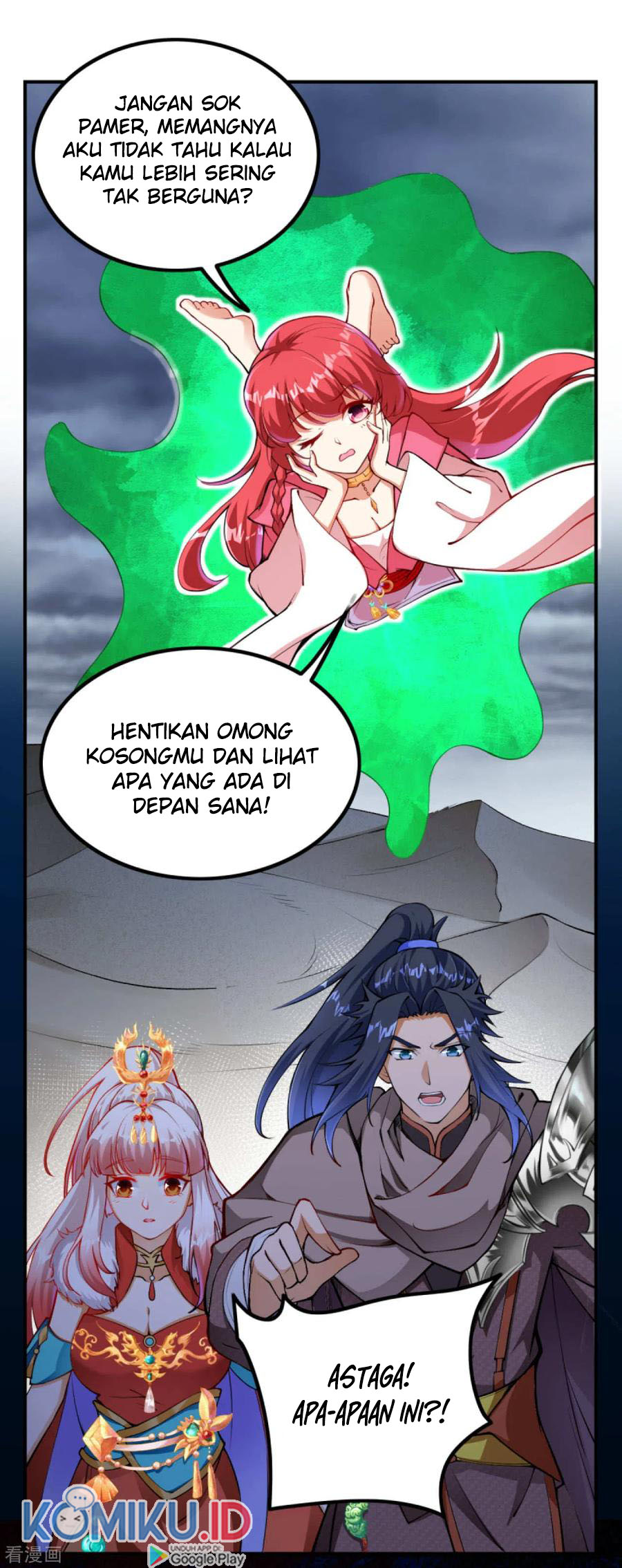 Against the Gods Chapter 274 page 7