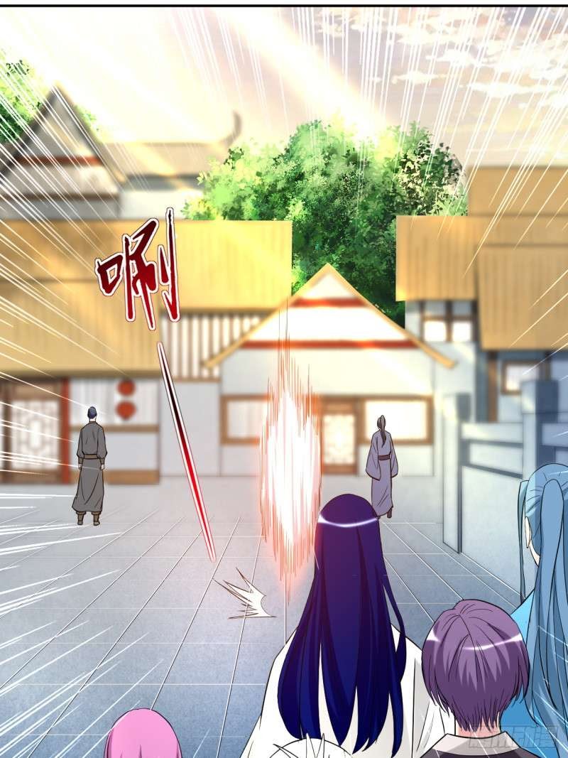 My Disciples Are All Immortals Chapter 02 page 24