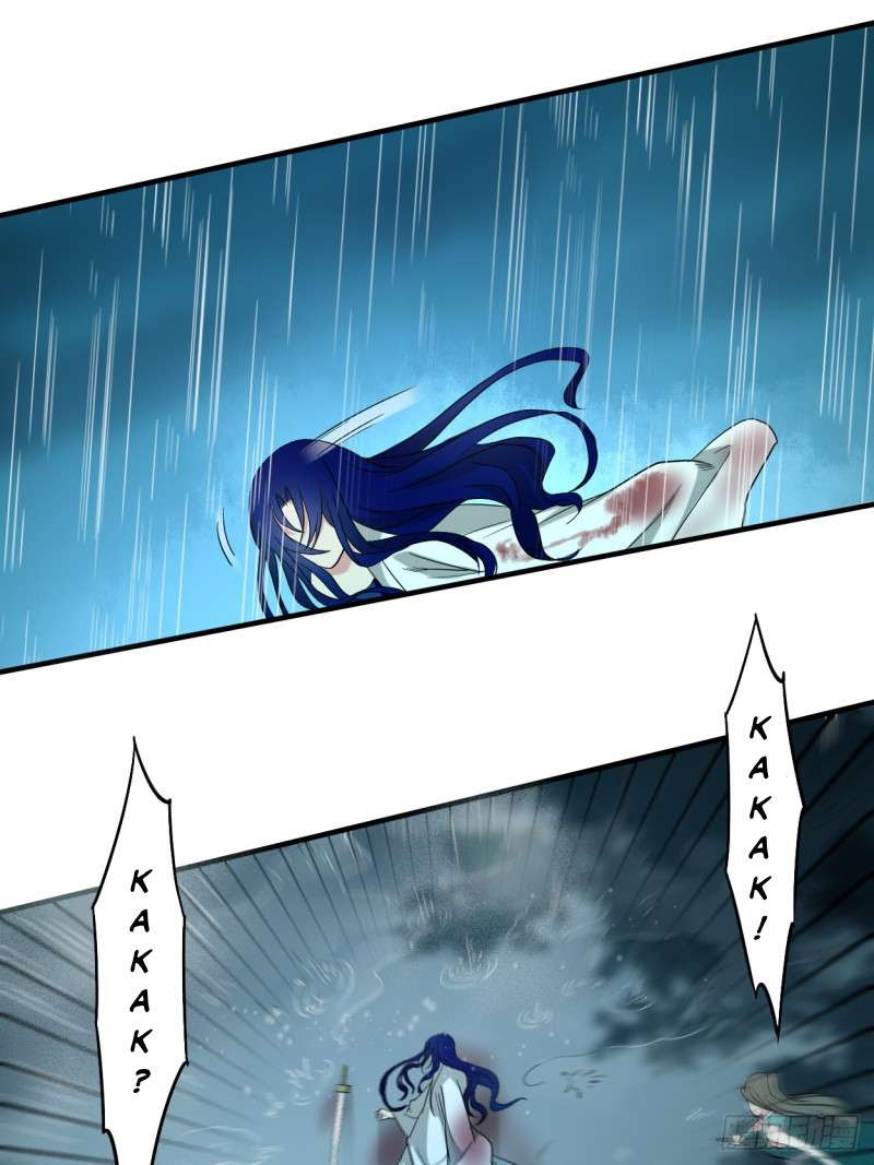 My Disciples Are All Immortals Chapter 02 page 42