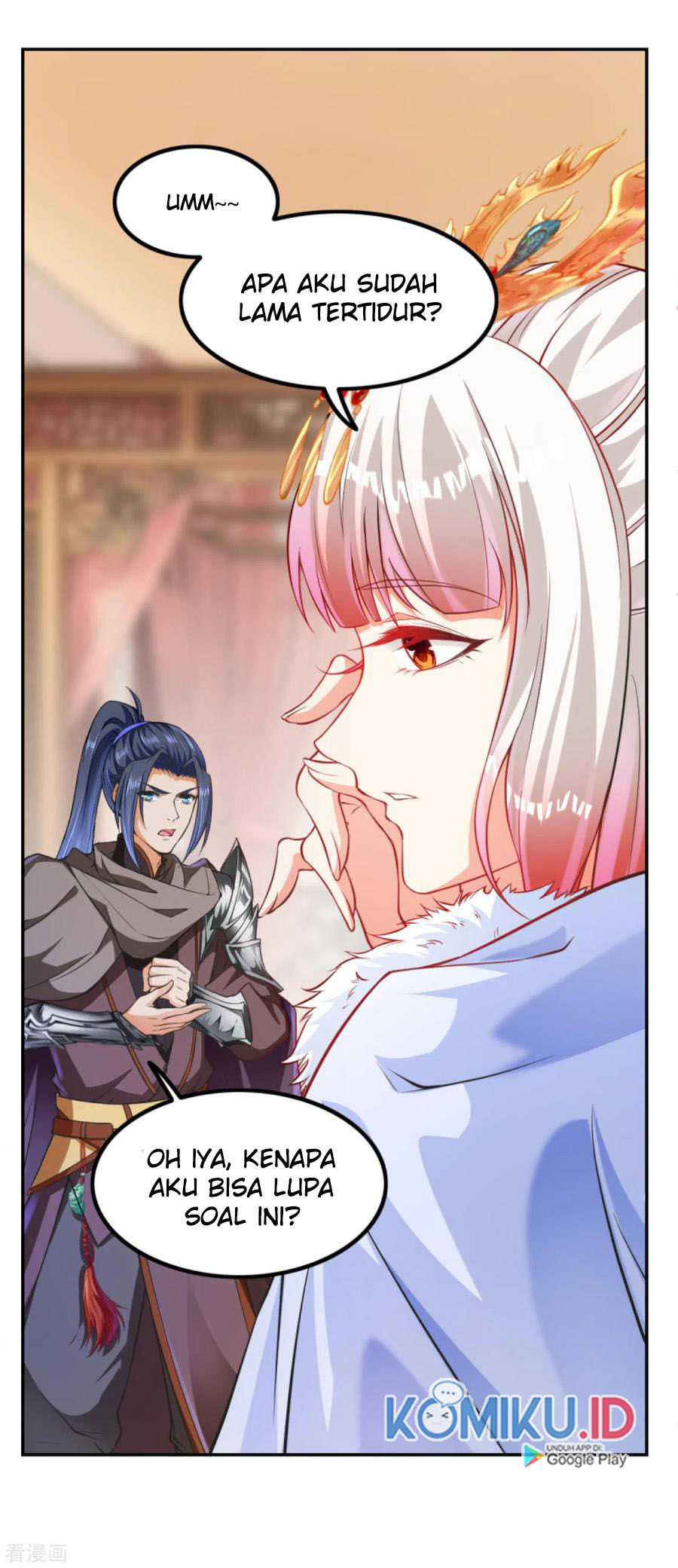 Against the Gods Chapter 277 page 8
