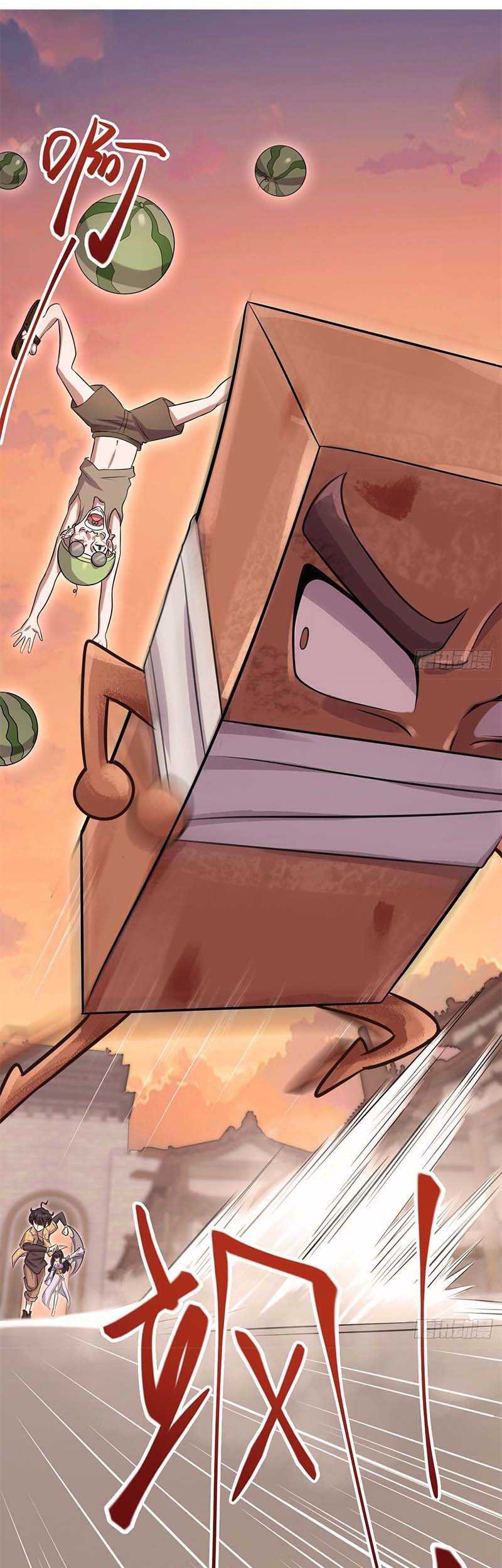 A Brick to Break Into Other World Chapter 03 page 7