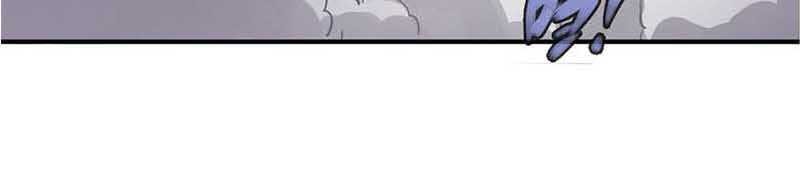 A Brick to Break Into Other World Chapter 02 page 23
