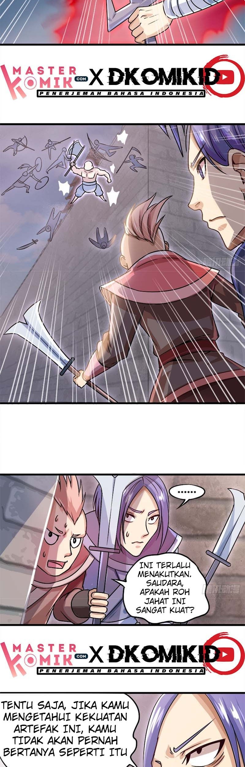 A Brick to Break Into Other World Chapter 01 page 13