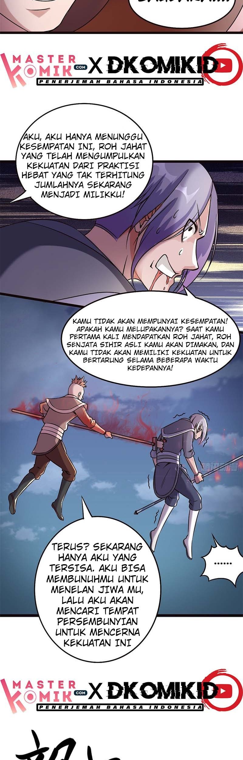 A Brick to Break Into Other World Chapter 01 page 28