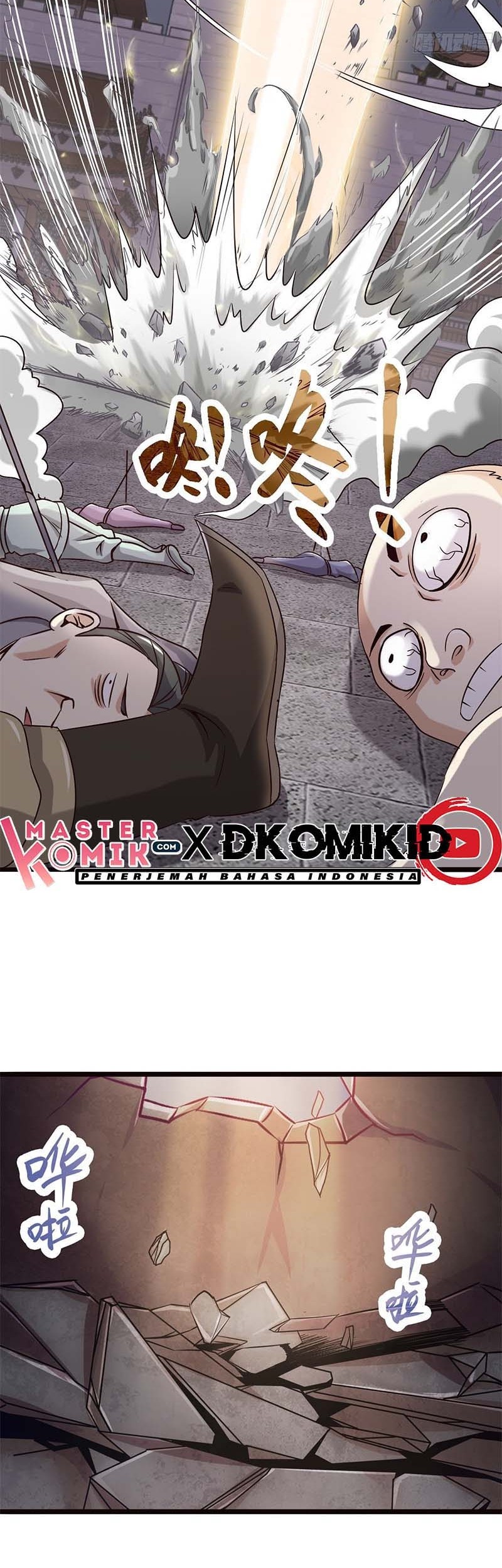 A Brick to Break Into Other World Chapter 01 page 41