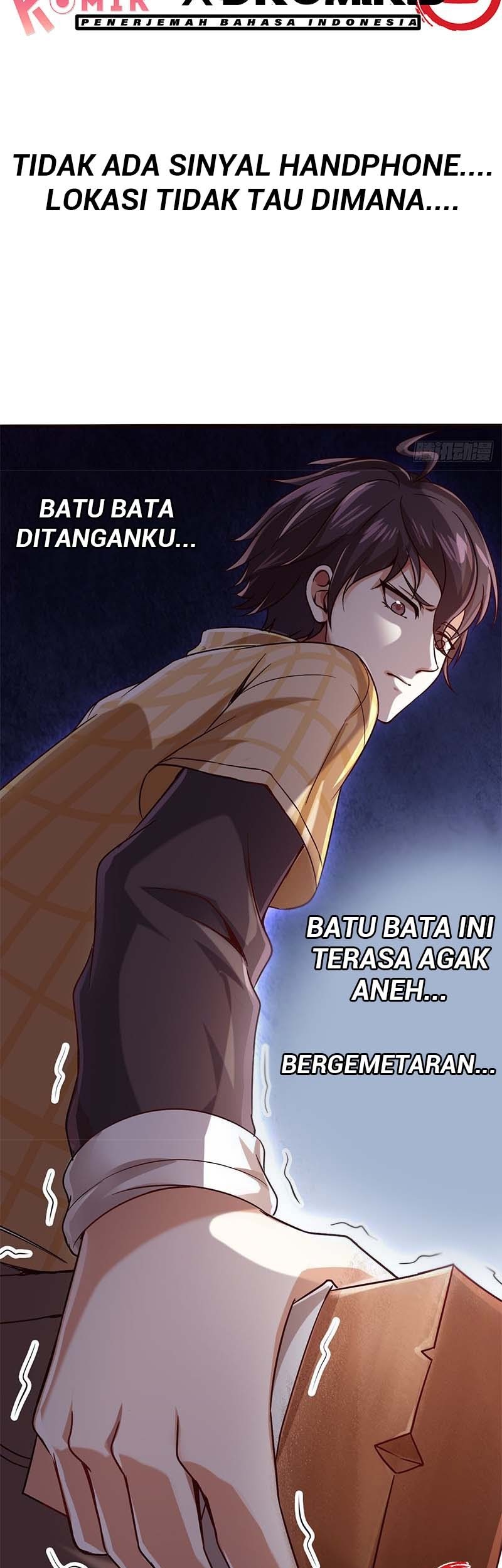 A Brick to Break Into Other World Chapter 01 page 44
