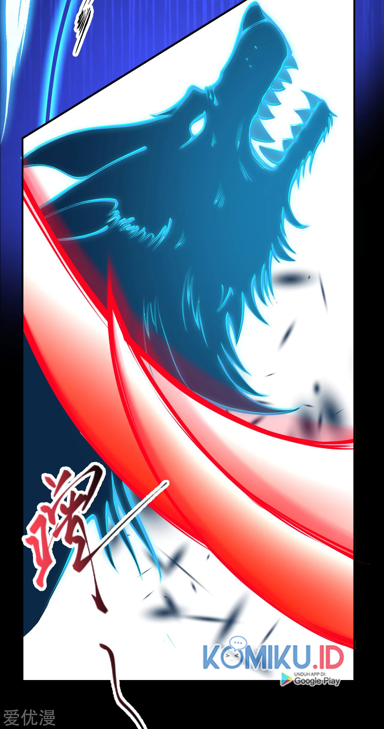 Against the Gods Chapter 278 page 20