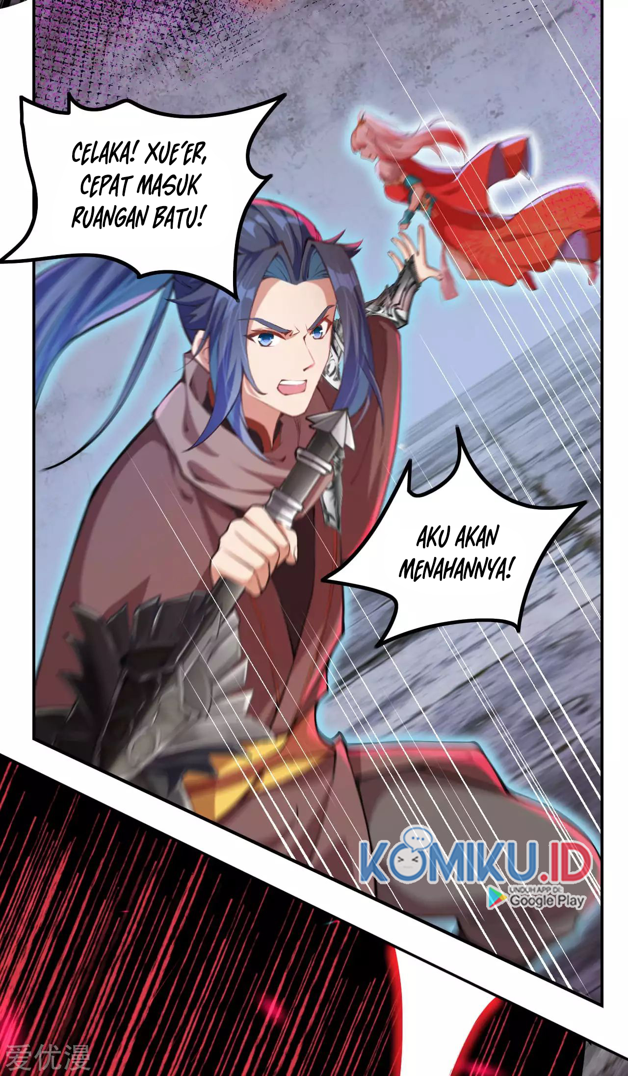 Against the Gods Chapter 278 page 9