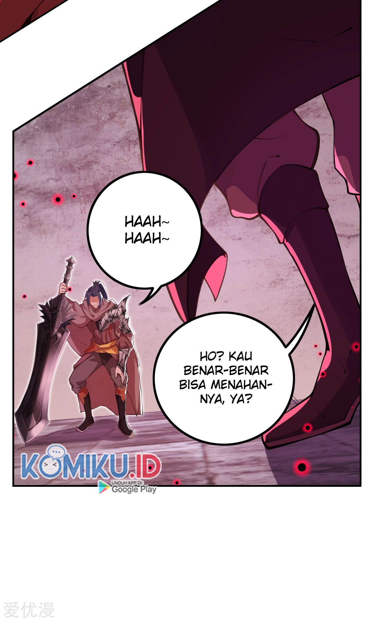 Against the Gods Chapter 278 page 12