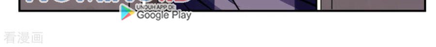 Against the Gods Chapter 279 page 15