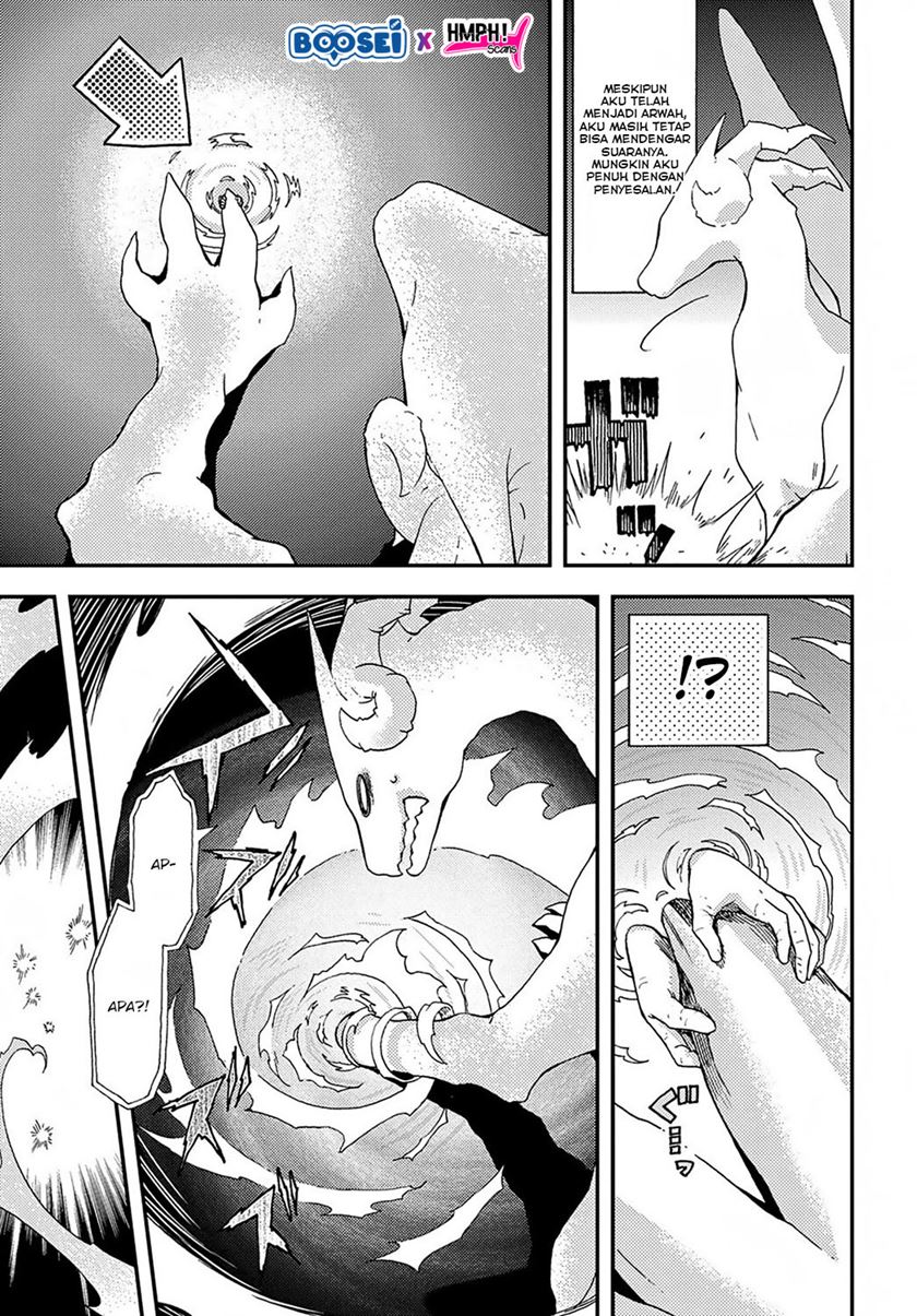 Hone Dragon no Mana Musume Chapter 01 page 28