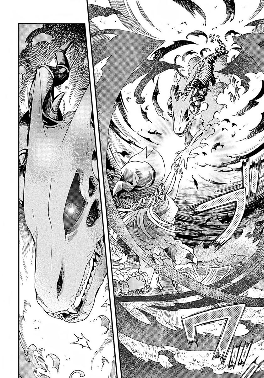 Hone Dragon no Mana Musume Chapter 01 page 29