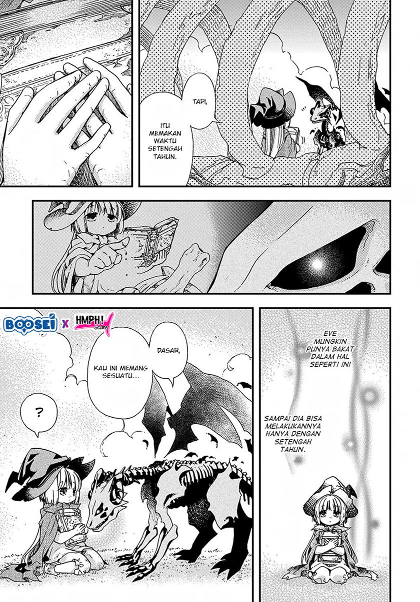 Hone Dragon no Mana Musume Chapter 01 page 32