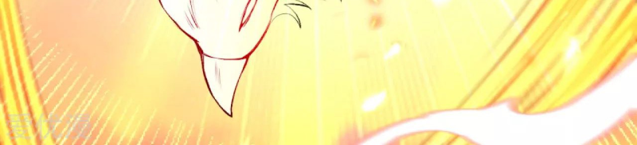 Against the Gods Chapter 285 page 6