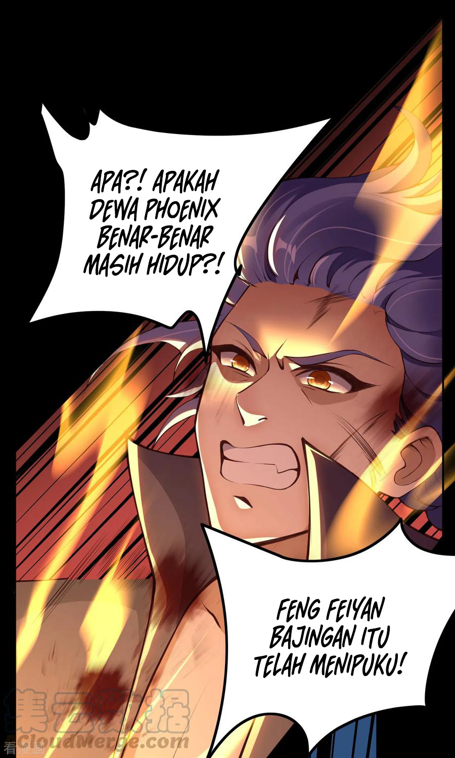 Against the Gods Chapter 286 page 13