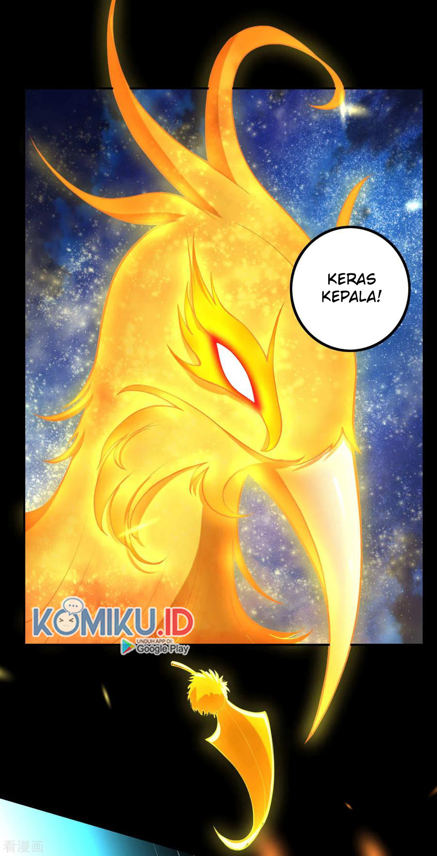 Against the Gods Chapter 286 page 5