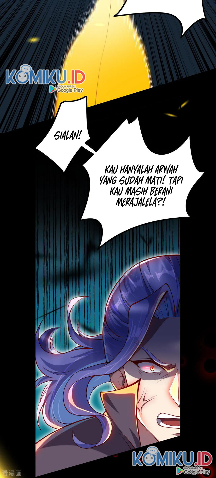Against the Gods Chapter 286 page 9